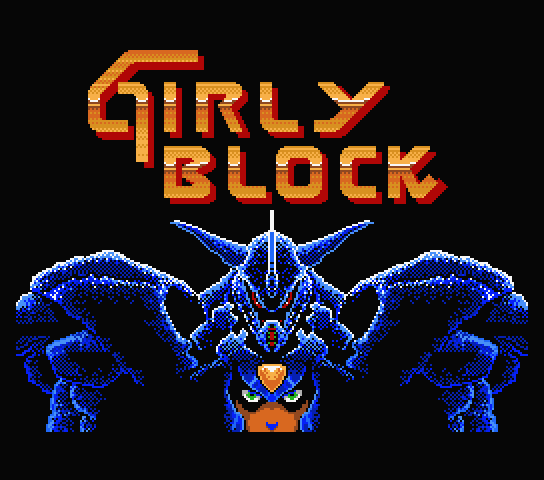 Girly Block title screen for MSX2